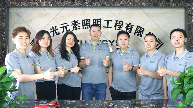 光元素中国质造 · 打造民族品牌