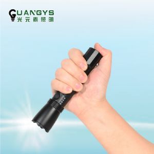 防爆强光手电筒有什么好处和具备哪些优势呢?